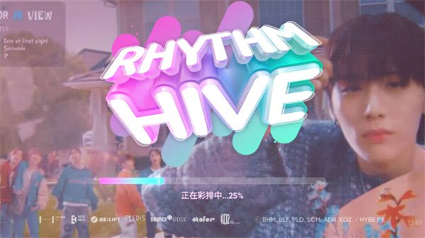 rhythmhive截图3