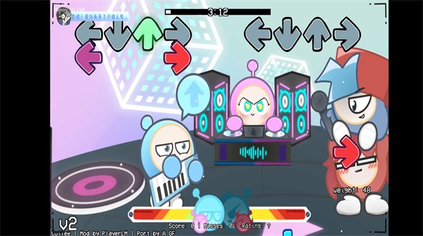 fnf蛋仔派对v2模组截图4