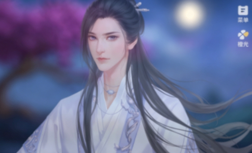 听风挽尘方截图2