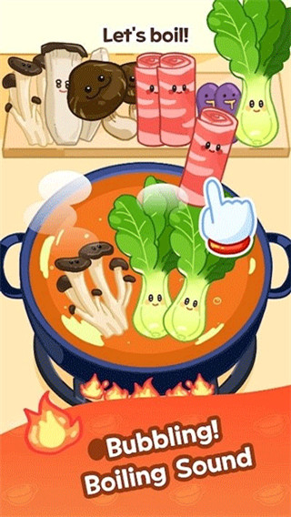 麻辣烫大师截图3