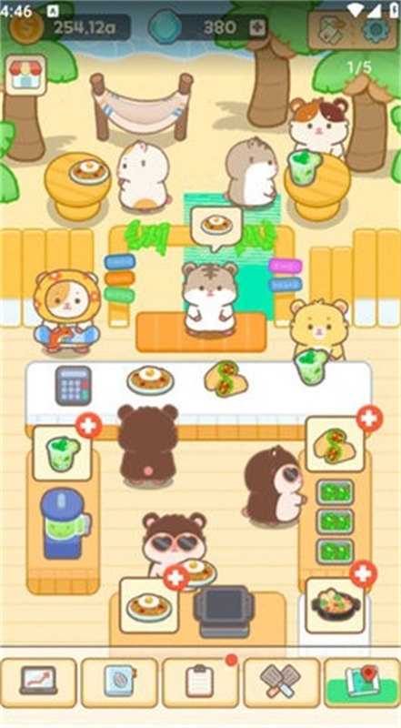 汉姆厨房截图2