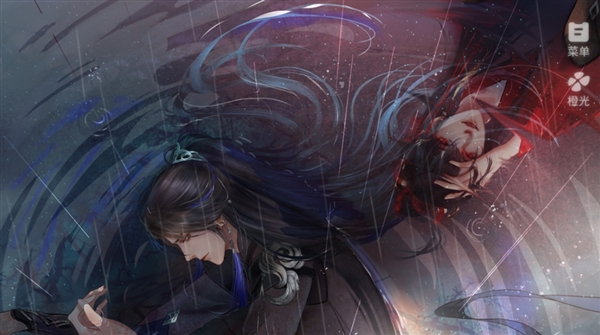 真的不是创世神截图1