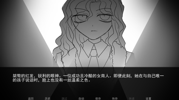 好梦截图2