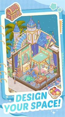 甜心小屋截图3