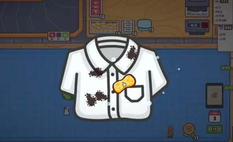 分拣员模拟器截图2