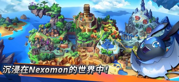 最后的魔术师截图1