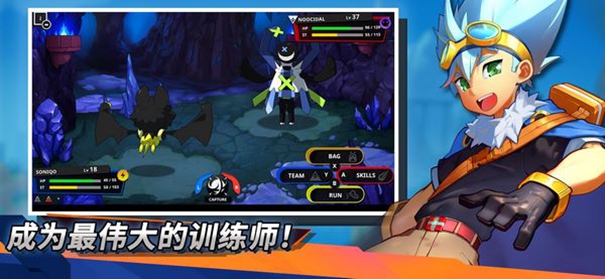 最后的魔术师截图2