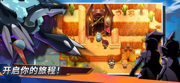 最后的魔术师截图3
