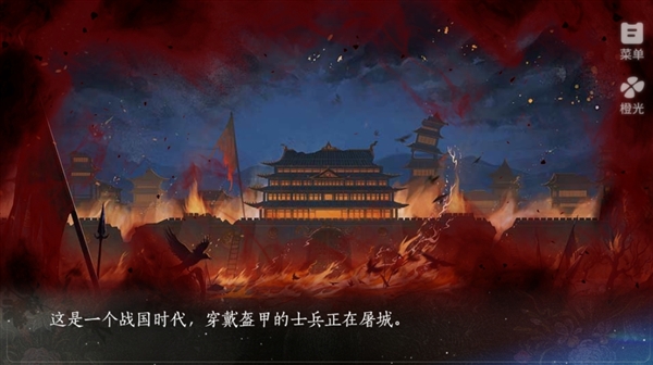 持证捉鬼实录截图1