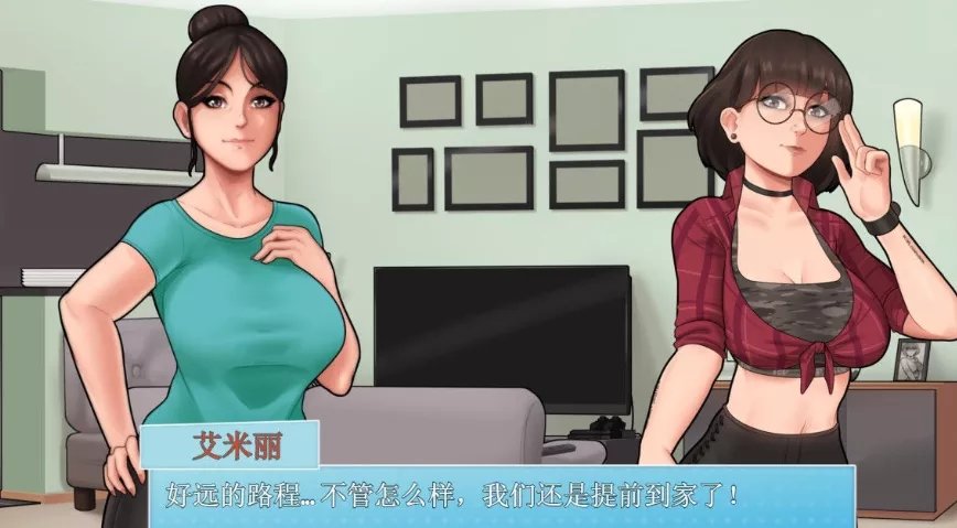 家务游戏截图1