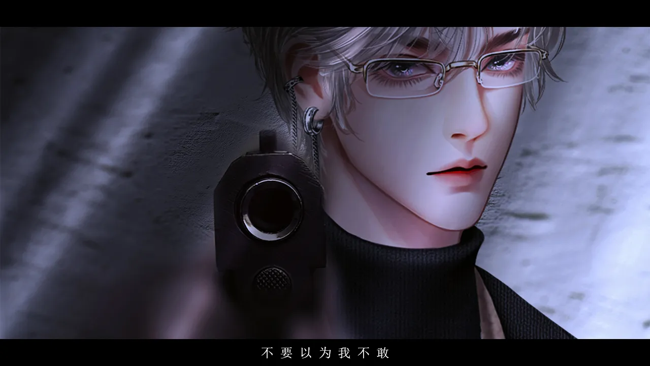 水星来信截图1