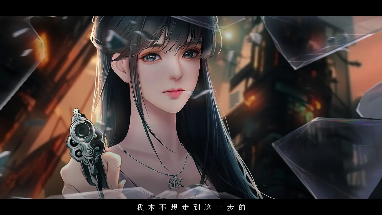 水星来信截图2
