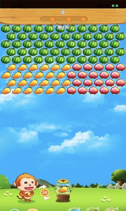 水果泡泡龙传奇截图1