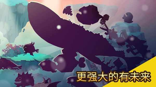 爱捉鱼的猫截图3