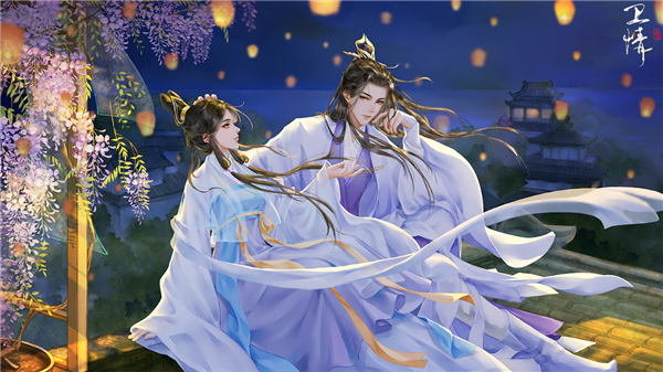卫情截图2