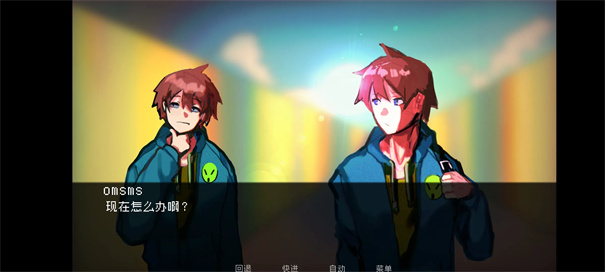 如何与实体约会截图3