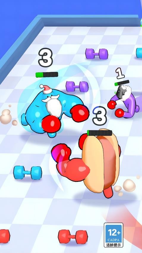 果冻拳王截图3
