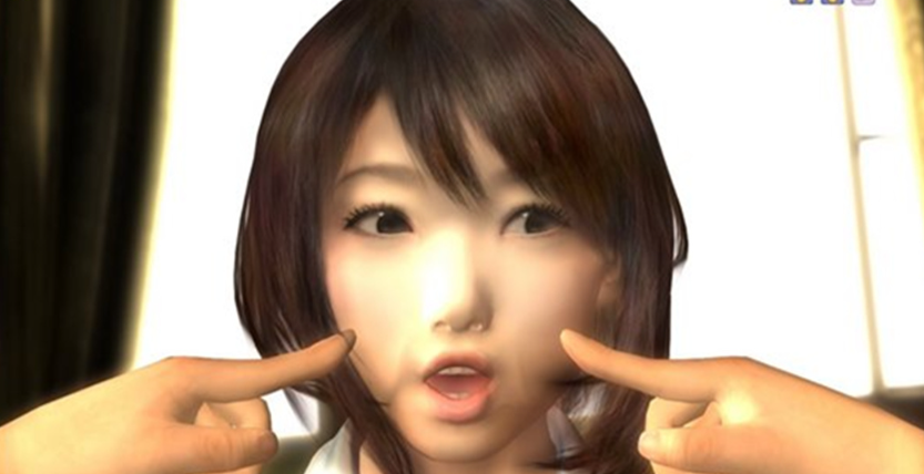 真实女友3截图1