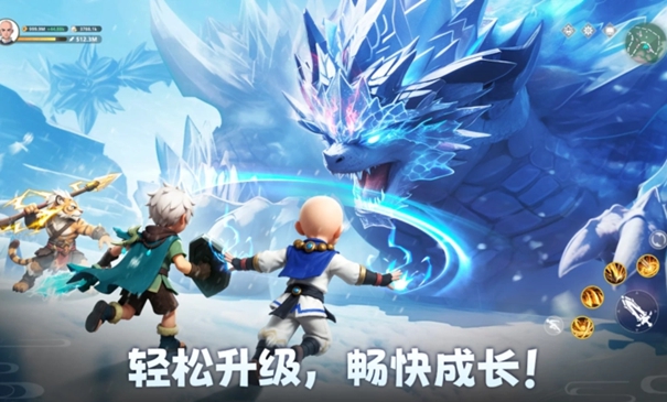 元素传说截图2
