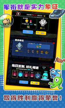 太空狼人大乱斗截图1