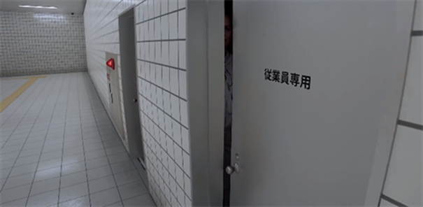八号出口截图2