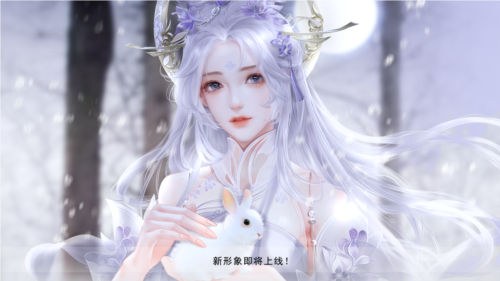 拂衣不留行截图3