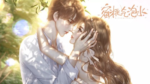 蜜桃气泡水截图3
