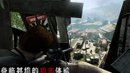 狙击精英枪王之王截图1