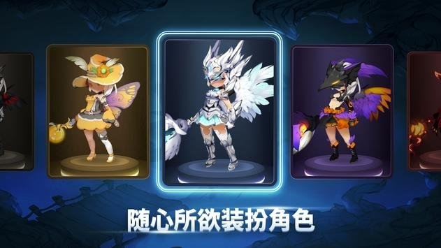 魔界天使传说截图2