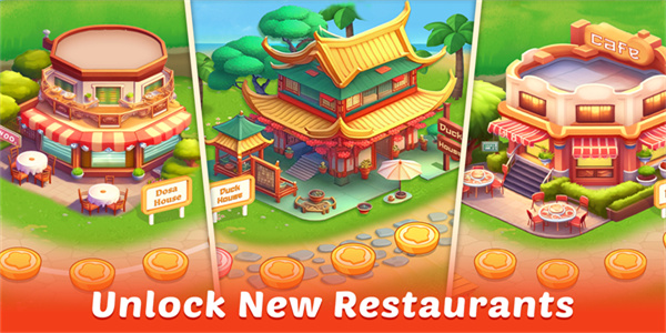 亚洲烹饪之星截图3