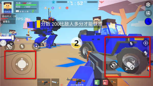 小小疯狂枪王截图2