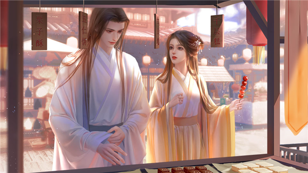 嫡女娇妃截图3