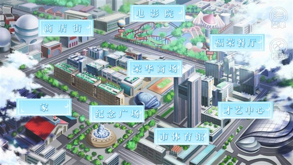 流年剪影截图2