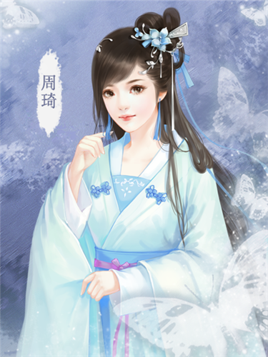 宅辛夷世截图2