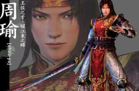 真三国无双4截图3
