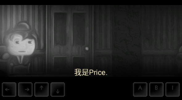 扣押2截图3