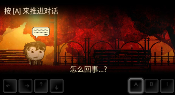 扣押2截图4