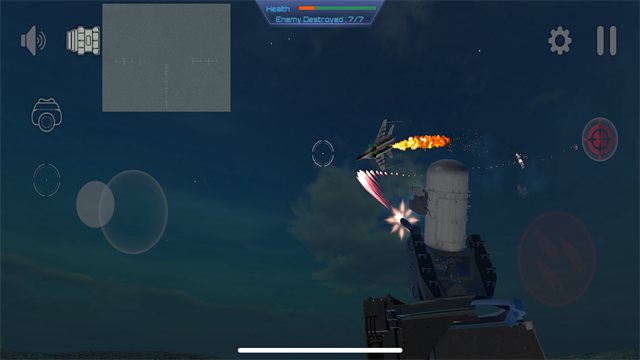 防空炮模拟器截图5