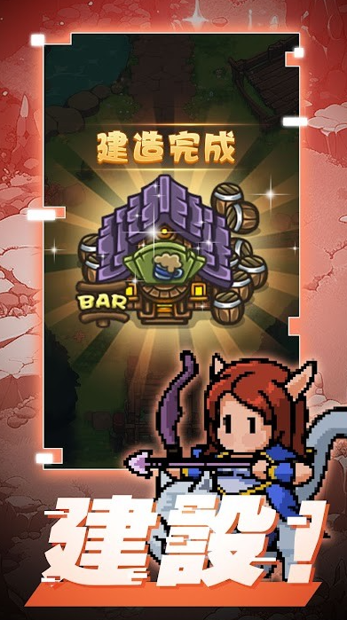 佣兵特攻队截图3