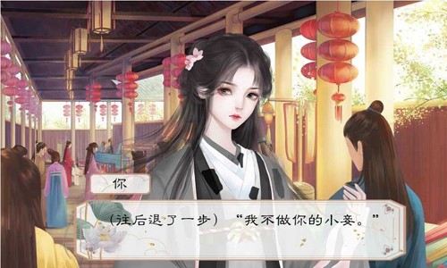 名震金陵城截图4