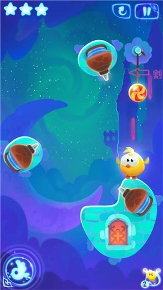 割绳子魔法截图1