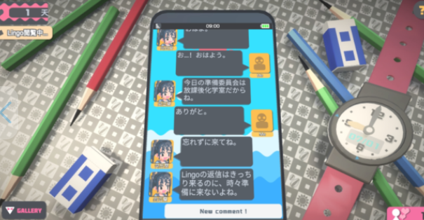 触摸截图1