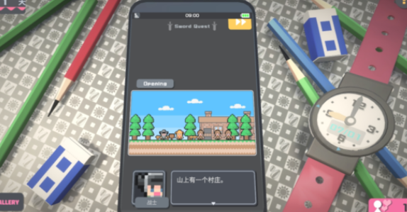 触摸截图4