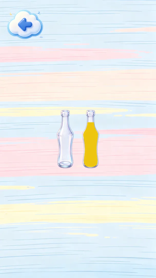 脑洞解锁王截图1