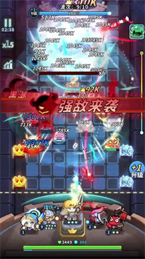 爆爆王国截图2