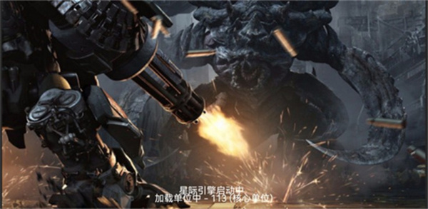 铁锈战争星际归来截图1