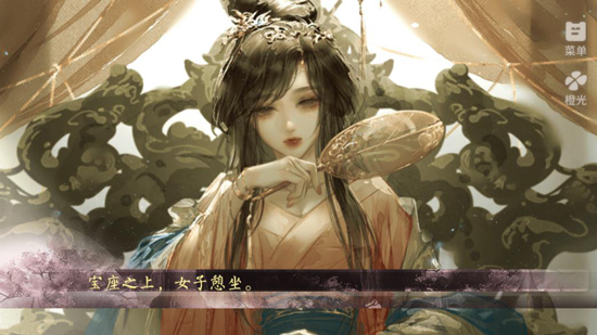 央奴截图4