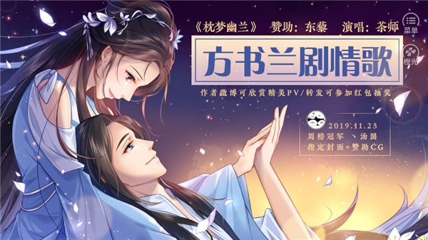 星图截图2