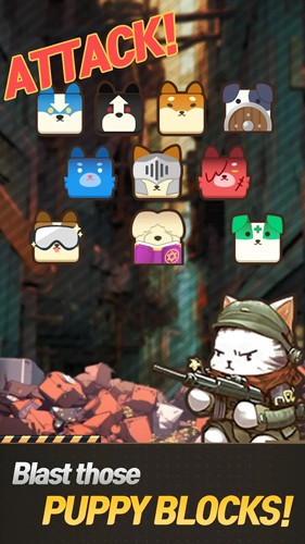 猫狗的呼唤截图3