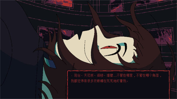 牛奶袋外装截图1